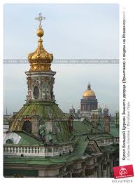 La Grande Eglise de la Sainte Face au Palais d’Hiver sera restaurée  fin  2014