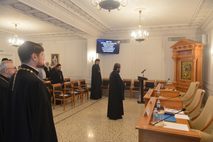 Mgr Nestor a participé à la Commission de Théologie et de l’enseignement de la théologie auprès de l’Assemblée interconciliaire de l’Eglise orthodoxe russe