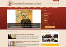 Nouveau design du site du Séminaire orthodoxe russe en France