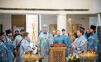 Entrée de la Mère de Dieu au Temple : Le métropolite Nestor a célébré la Divine Liturgie en la Cathédrale de la Sainte Trinité