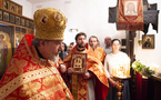 L'archimandrite Ephrem (Meziani) s'est vu octroyer le droit de célébrer la Divine Liturgie avec les portes royales ouvertes jusqu'à l'hymne des chérubins