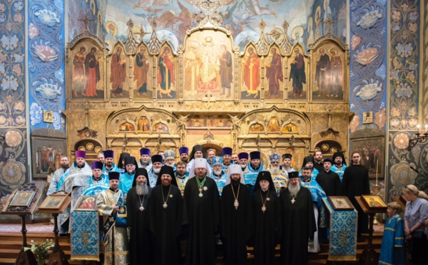 50e anniversaire et du 14e anniversaire du sacre épiscopal du métropolite de Chersonèse et d’Europe occidentale Nestor