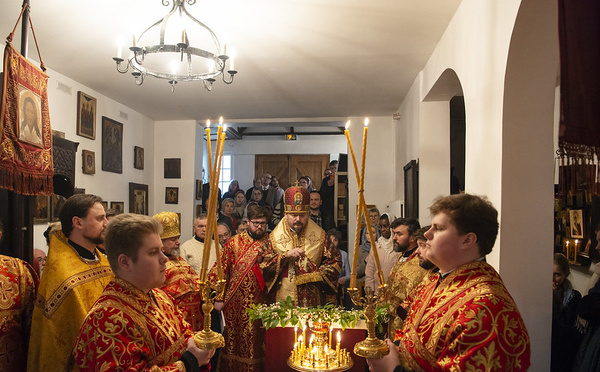 Fête onomastique de la paroisse des Nouveaux martyrs et confesseurs de l'Église russe à Vanves